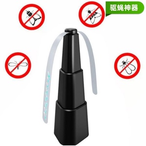 Ventiladores Repelentes de Mosquitos y Moscas Automáticos Multifuncionales con Cuchilla, Novedad de 2024, para Exteriores - Product Image 4