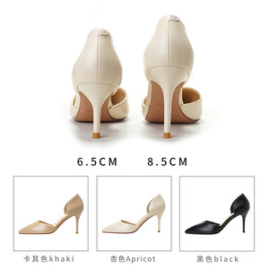 Escarpins D'Orsay à talon aiguille en cuir verni, bout pointu, confortables pour femme 6691-1 - Product Image 2
