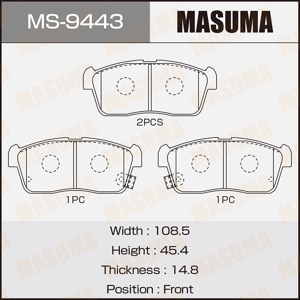 マサカズ MASUMA Brake Pads - Noiseless Performance for Toyota