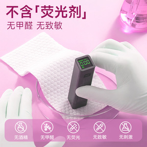 <span class=keywords><strong>Toalla</strong></span> de Baño Desechable de Algodón Suave y Duradera para Hoteles y Alojamientos, Tipo Princesa - Product Image 6