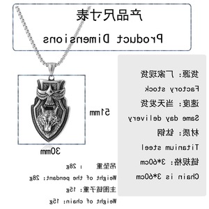 Yunnique – collier avec pendentif en acier inoxydable en forme de tête de loup, design du zodiaque animal, bijoux cadeau pour hommes - Product Image 2