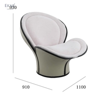 EKAR Chaise moderne style pétale de fleurs Chaise d'appoint élégante pour la maison, le bureau, le salon, les chambres et les coins de lecture pour les hôtels