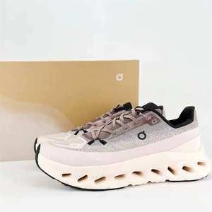 Zapatos Deportivos Cloudtilt 2026, Ligeros, Transpirables, de Diseño, Casuales, para Correr, con Malla, a la Moda - Product Image 2
