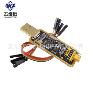 Módulo FT232, placa convertidora USB a TTL en serie, 3264 Bps para desarrollo de microcontroladores Arduino - Product Image 2