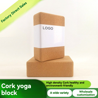 Bloque de Yoga de Corcho de Alta Densidad, Bloque Auxiliar para Danza Infantil, Bloque de Yoga para Uso Personal en Estudio de Danza