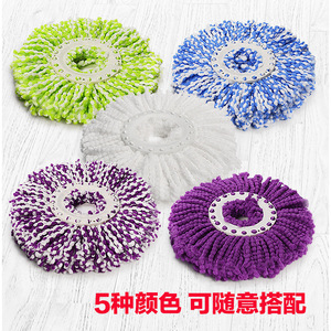 Têtes de serpillière en microfibre rondes à essorage automatique, accessoire de nettoyage domestique, blanc, violet, bleu - Product Image 4