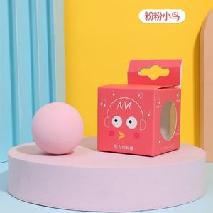 Jouets pour chats, jouets pour chatons, balles pour chiens pour soulager le stress, jouets électriques pour chatons, balles automatiques pour animaux de compagnie, balles intelligentes - Product Image 1