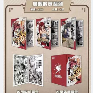 Colección privada Caja original Stan-Tarjeta de cola de duende Ilimitada Dimension Studio-Nueva obra de arte de papel - Product Image 5