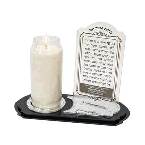 Elegante Set di portacandele in acrilico Shabbat Lucite Menorah e portacandele gioiello - Product Image 2