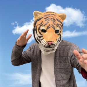 Máscaras de látex de tigre y leopardo divertidas y bonitas para fiesta de Halloween Accesorios de rendimiento divertidos para sala de transmisión en vivo - Product Image 3