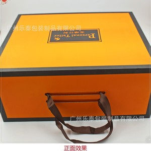 Custom Folding <b>Cardboard</b> <b>Box</b> Large Tote Bag 43x36x19 Cm Flocked Gift Packaging <b>Box</b> With Handle Flip Top Design - Product Image 2