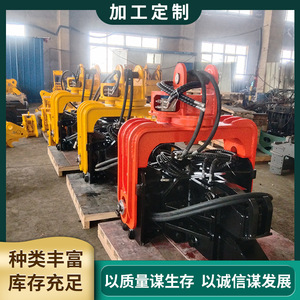 Pile driver hydraulique TDC Tdc330 pour excavatrice, haute efficacité - Product Image 4