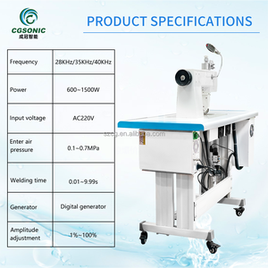 ماكينة خياطة أوتوماتيكية بالموجات فوق الصوتية ذات إبرة واحدة للأقمشة غير المنسوجة، أداء جيد وجديد - Product Image 2