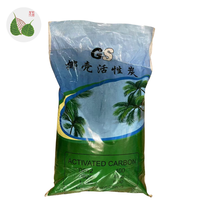 Low Dust and Turbidity Coconut Based