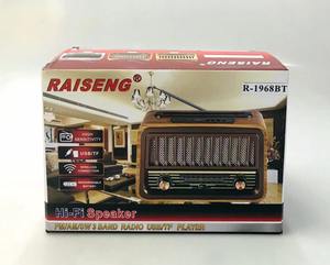<span class=keywords><strong>Radio</strong></span> de bureau rétro RAISENG R-1968BT, nouvelle version, <span class=keywords><strong>radio</strong></span> <span class=keywords><strong>vintage</strong></span> FM AM SW multibandes, boîtes en bois, haut-parleur <span class=keywords><strong>radio</strong></span> <span class=keywords><strong>Internet</strong></span> sans fil - Product Image 6
