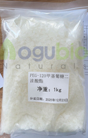 Dioleate de méthylglucose PEG-120 de qualité cosmétique, solubilisant et émulsifiant doux