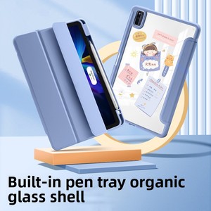 Funda protectora de TPU con certificación ROHS para Huawei <span class=keywords><strong>Pro</strong></span> <span class=keywords><strong>MatePad</strong></span>, Funda de cuero magnética anticurva para tableta de 10,4 pulgadas con ranura para bolígrafo - Product Image 6