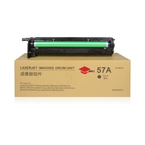 Cf257 cf257a 57A trống đơn vị cho HP m436n m436 nda 437 439 hp42523 42525 Trống hộp mực hình ảnh đơn vị CF-257 - Product Image 1