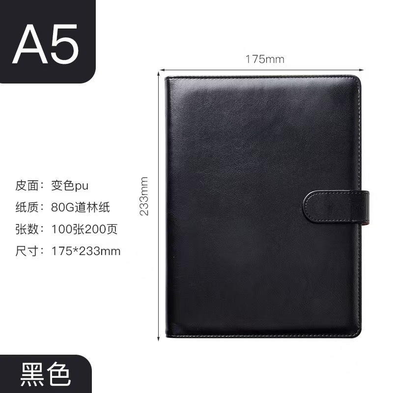 A5 noir