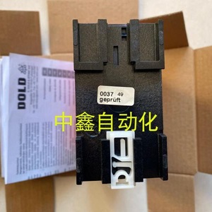 Dold Bh5928 Safety <b>Relay</b> 10A 250V Ac Normally Open Coil 100Ma Industrial Use - Product Image 4