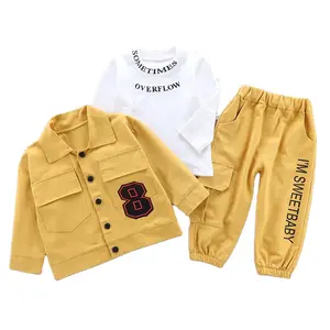 2022男童休闲春秋长袖两件套新款时尚儿童婴儿工作服儿童套装