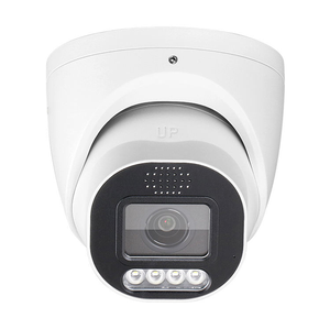 <span class=keywords><strong>Camera</strong></span> an ninh IP PoE 12MP, cảm biến IMX577, âm thanh hai chiều, đèn báo đỏ & xanh, tầm nhìn ban đêm full color, NVR, <span class=keywords><strong>camera</strong></span> dạng tháp kim loại - Product Image 2