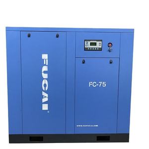 <span class=keywords><strong>Nebulizer</strong></span> dengan frekuensi variabel 55 kw 75HP 10m 3/menit sekrup kompresor udara - Product Image 1