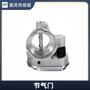 Soupape de régulation Jia Ying 038128063M pour Volkswagen Audi Skoda, pièce de rechange - Product Image 1