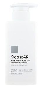 Refreshing Milk <b>Protein</b> Body Lotion Hydrating Moisturizer Lightweight Body Cream for Daily Nourishment All Skin Types Taiwan - Product Image 4