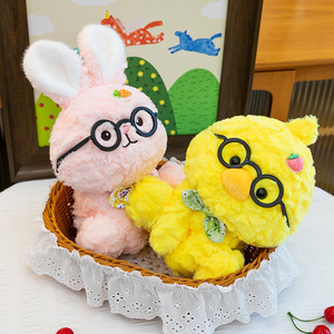 Lindo peluche de animal pequeño en postura de sentarse en cuclillas, <span class=keywords><strong>con</strong></span> <span class=keywords><strong>gafas</strong></span>, compañero de mesa <span class=keywords><strong>con</strong></span> forma de <span class=keywords><strong>pollo</strong></span>, decoración de muñeca, regalo de cumpleaños - Product Image 4