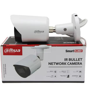 Dahua original IPC-HFW2441S-S 4MP 30m IR Fixed-focal Bullet WizSense Network Camera - Product Image 3