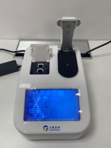 Espectrofotómetro Totalmente Automático, Rango de Longitud de Onda: 260nm, 280nm, Espectrofotómetro UV Portátil de Haz Único para Uso Médico - Product Image 2