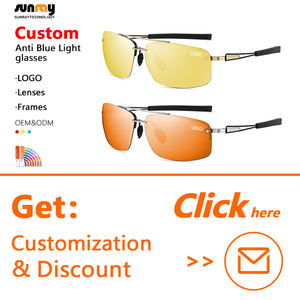 แว่นตากรอบโลหะแฟชั่นคลาสสิกคุณภาพสูงสีส้มแดงเหลืองเลนส์ป้องกันแสงสีฟ้าป้องกันแสง - Product Image 2