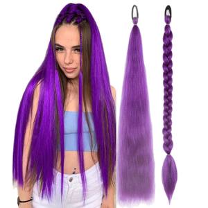 วิกผมหางม้าสีม่วงแบบถักเปีย ทำจากเส้นใยทนความร้อนสูง น้ำหนัก 140 กรัม สำหรับผู้หญิง ยี่ห้อเหอหนาน - Product Image 2