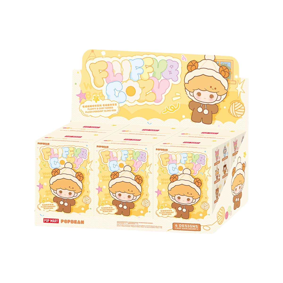 BEAN Fluffy Cozy Series Mystery Box Ciondolo in peluche