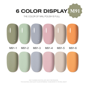 AILANUO Esmalte de Gel HEMA-FREE 15ml Serie Nude Translúcido Efecto Hielo, Logotipo Personalizado, Marca Privada OEM ODM, Gel UV LED Profesional para Salón - Product Image 2