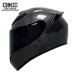 Casque de moto Qike ABS unisexe, design intégral. Certifié 3C. Sécurité hivernale et conduite toutes saisons. Protection personnalisée - Product Image 1