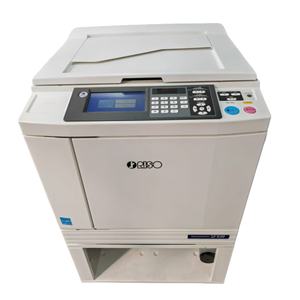 RISO RZ 670 業務用プリンター ニュースリリース｜RISO