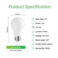 Ampoule LED E27 12W 1018lm 3000K-10000K 100-240V Double Pression 220 °   Angle de faisceau 10000H pour le bureau à domicile au Brésil