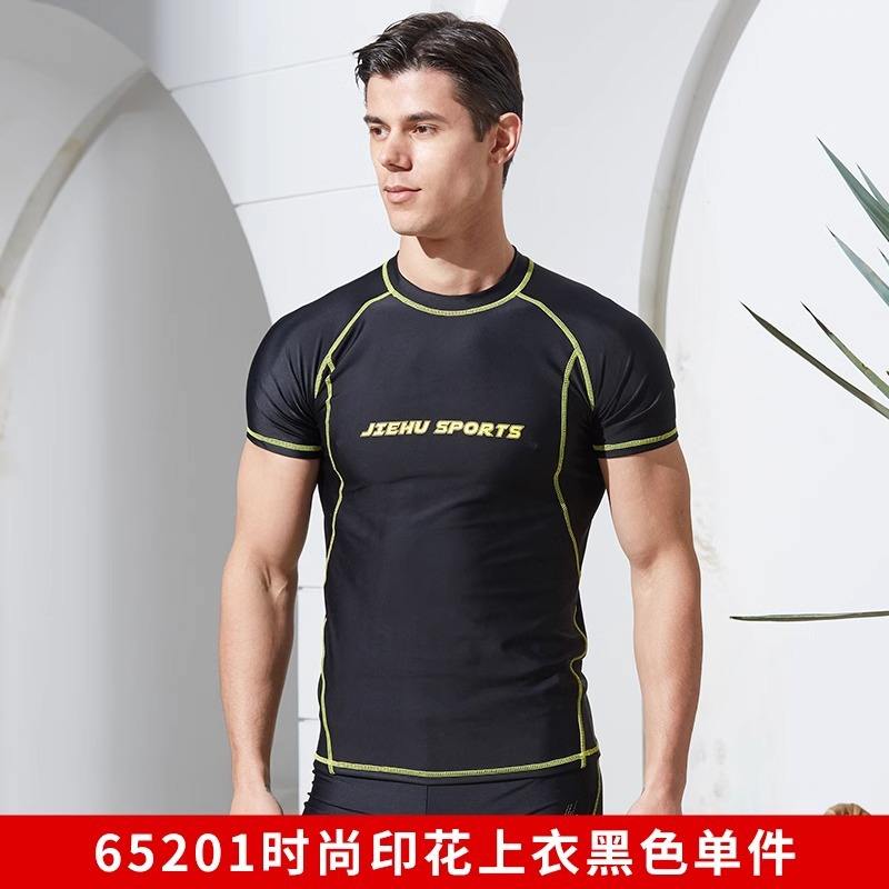 652021952 ชุดว่ายน้ำ/กางเกงว่ายน้ำสีน้ำเงินและขาว