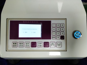 Testeur d'indice de fluidité des plastiques ISO1133, machine d'extrusion, plastomètre, indexateur d'indice de fluidité des plastiques - Product Image 5