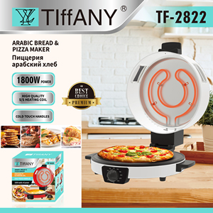 YL Tiffany Haute Qualité Électrique Antiadhésif Arabe Machine À Pain En Acier Inoxydable Blanc Crêpe Techno <span class=keywords><strong>Pro</strong></span> 6 Pièces De Rechange Gratuites 2 Ans - Product Image 3