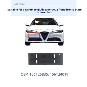 Soporte para Placa de Matrícula Delantera Más Vendido para Alfa Romeo Giulia (200HP 280HP), Accesorios para Automóviles de Alta Calidad 156125835/156124019 - Product Image 2