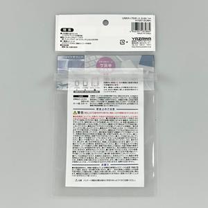 Cao rõ ràng tự dính Túi <span class=keywords><strong>OPP</strong></span> với thẻ tiêu đề treo lỗ tùy chỉnh in màu cho đối tượng nhỏ bao bì an toàn - Product Image 1