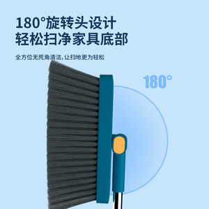 Ensemble balai et pelle pliables en plastique, outil de nettoyage domestique avec manche rotatif pour usage domestique - Product Image 4