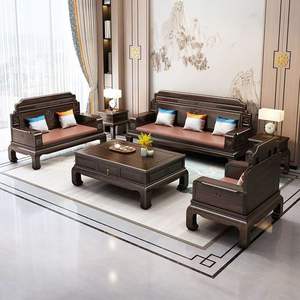 Chinese Style Wood Carved Sofa Set Living Room Furniture With Removable <b>Cushions</b> For <b>Small</b> Apartment - Product Image 4