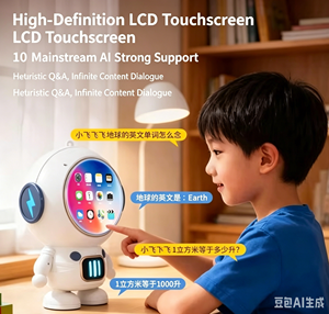 Nuevo Robot <span class=keywords><strong>de</strong></span> Juguete Interactivo con IA Inteligente para Niños <span class=keywords><strong>de</strong></span> 8 a 12 Años, Regalo <span class=keywords><strong>de</strong></span> Cumpleaños Ideal para Estudiantes <span class=keywords><strong>de</strong></span> Primaria - Product Image 4