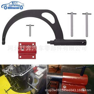 Herramienta de junta universal J-8763-B para soporte de motor de transmisión GM 700R4 4L60E 4L80E, 2 piezas de acero inoxidable - Product Image 4