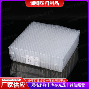 Runqing <b>Plastic</b> Products <b>Plastic</b> Test <b>Tubes</b> 12x75mm Disposable For Laboratory Use - Product Image 3