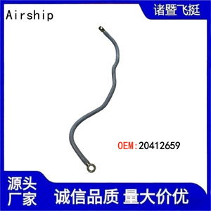Tuyau d'huile Airship 20412659, diamètre intérieur 20mm, longueur 70cm, pour voiture Volvo, pièce de rechange, matériau en Nylon - Product Image 2
